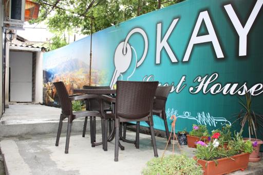 Guesthouse on Benashvili - Housity