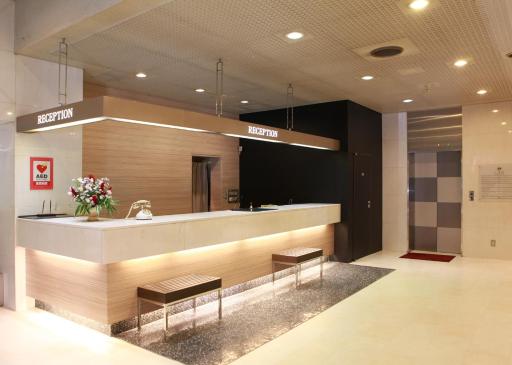 Saku Grand Hotel - Housity