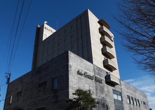 Saku Grand Hotel - Housity