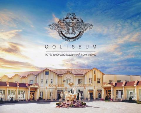 Coliseum - Housity