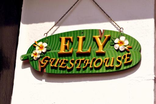 Ely Guest House - Housity