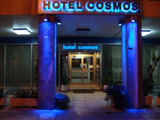 Hotel Cosmos - Housity