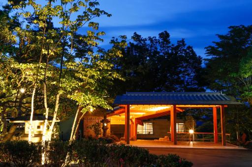 SPA TERRACE Shisui - Housity