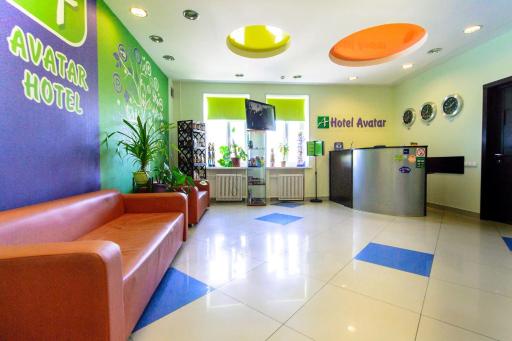 Avatar Hotel - Housity