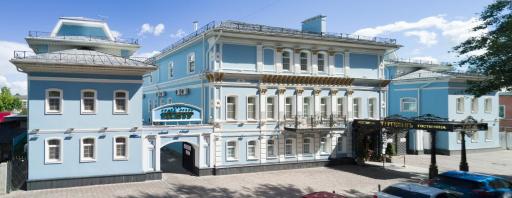 Hotel Centr - Housity