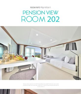 Oedo Tour Pension - Housity