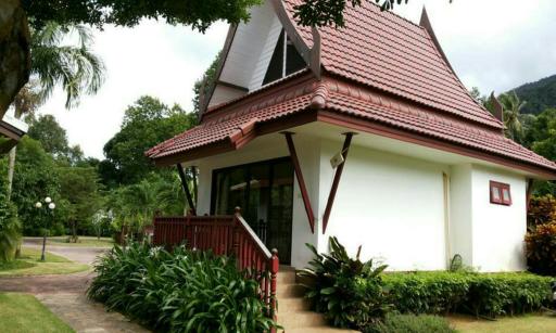 Lilly Bungalow - Housity