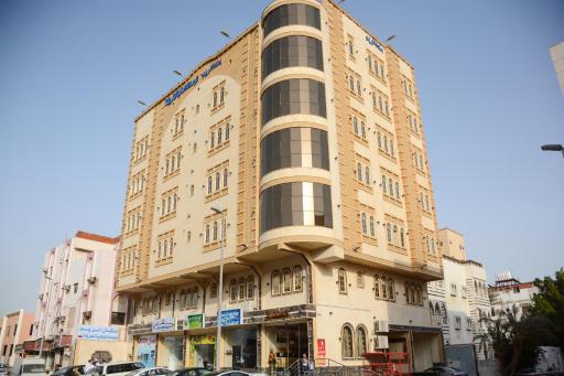 Eskan Alreem Aparthotel - Housity