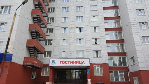 Hotel Kvart - Housity