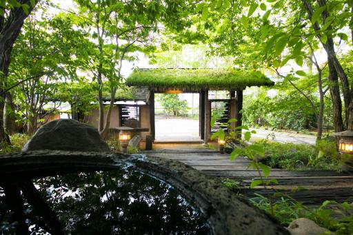 Yunosato Hayama - Housity