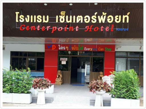Centerpoint Hotel - Housity