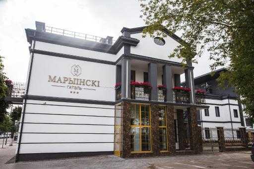 Mariinskiy - Housity