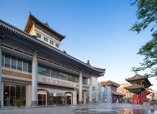 Jin Jiang West Capital International Hotel - Housity