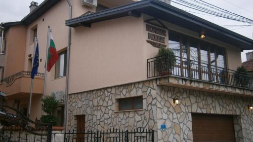 Border House - Housity
