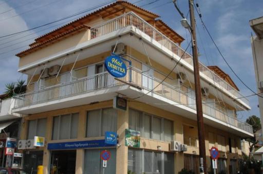 DIMITRA G TOLO APARTMENTs - Housity
