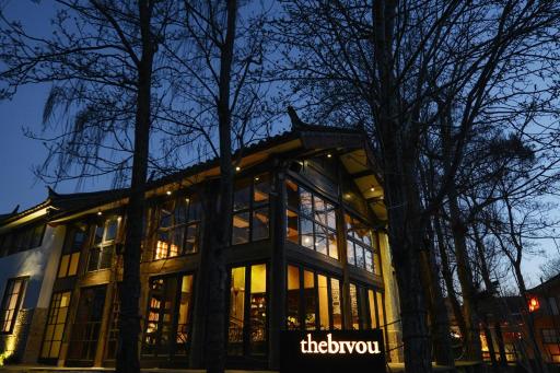 The Bivou Lijiang - Housity