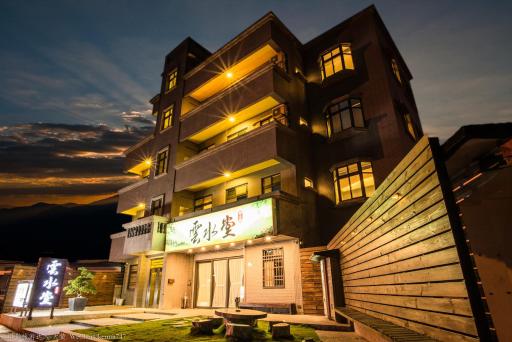 雲水堂文旅 - Housity