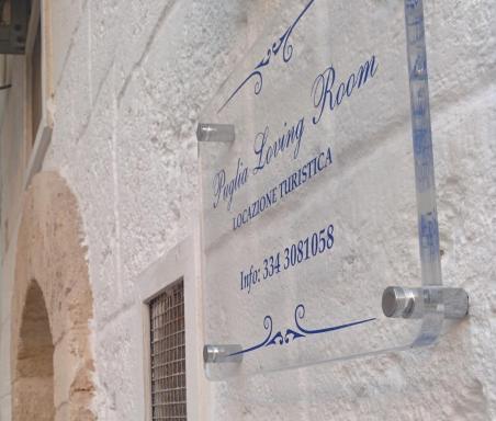 Puglia Loving Room - Housity