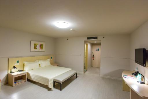 Jinjiang Inn Tianjin Bawei Road School of Music - Housity