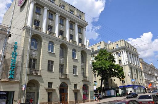Apartment on Sumskaya no smoking - Housity