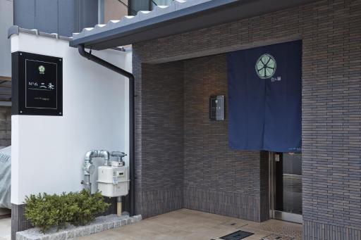 Number 6 Nijo - Housity