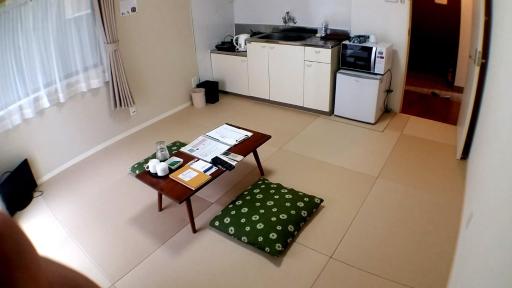 Tsudoh Stay 101 - Housity