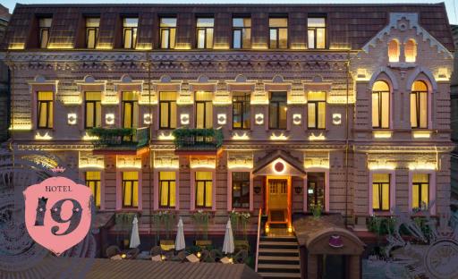 Hotel 19 - Housity