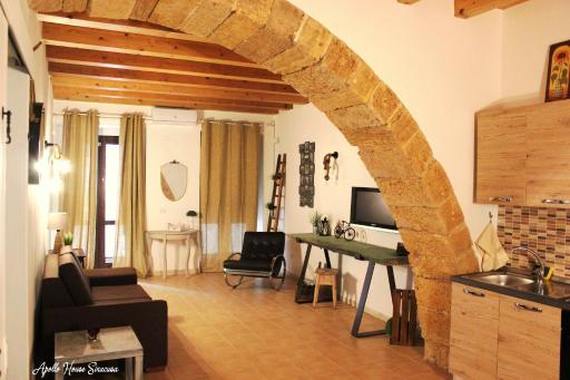 Apollo House Ortigia Siracusa - Housity