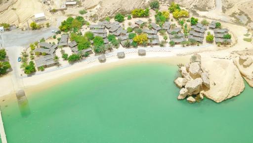 Muscat Hills Resort - Housity
