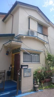Miyuki House Hostel 1 - Hizvo