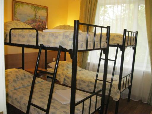 Gostinitsa Uyut - Housity