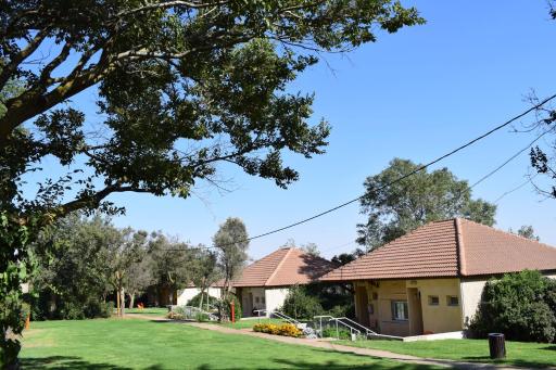 Aloney Habashan Guest village - Housity