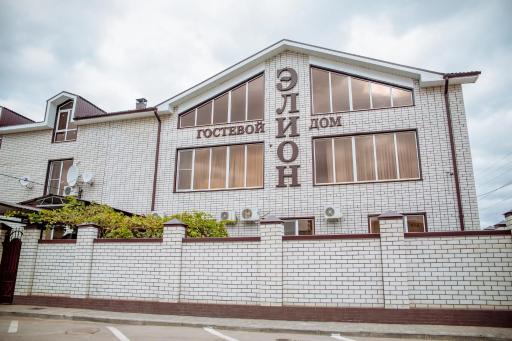 Elion Hotel - Housity