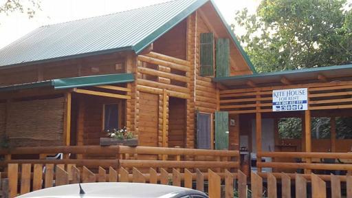 Holiday Home Kite House - Housity