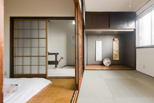 Yukiya - Housity