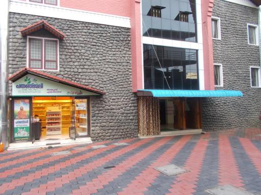Hariprasadam - Housity