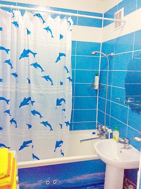 Bishkek House Apartment 3 - Housity