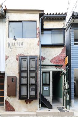 Kulton Apartment - Housity