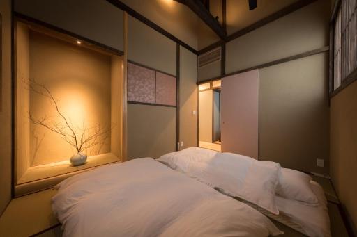 Kiraku Kyoto Gion - Housity