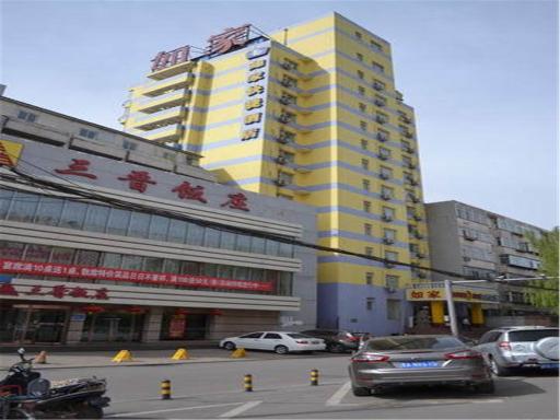 Home Inn Taiyuan Yingze Bridge University of Technology - Housity