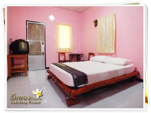 Sakthong Resort Sisatchanalai - Housity