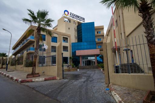 Complexe Touristique BouZour - Housity
