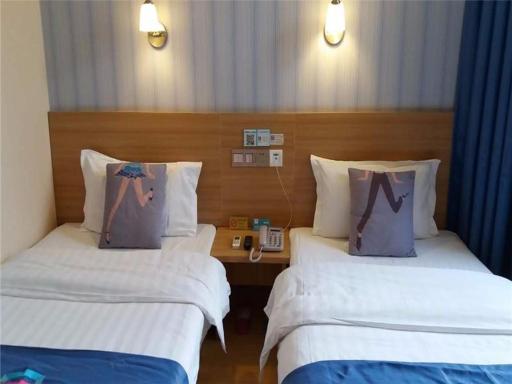 Pai Hotel Beijing Huaxiang Bridge Guogong Zhuang Subway Station - Hizvo
