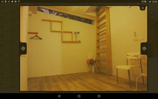 Bai E Xian Jing Homestay - Housity