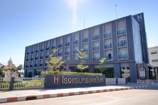 Hansanan Hotel - Housity