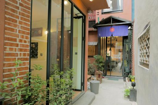 赤樓古巷民宿 6-12人可包棟 - Housity