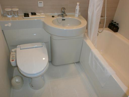 Green Rich Hotel Yamaguchi Yuda Onsen - Housity