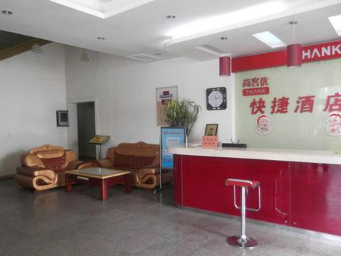 Thank Inn Plus Hotel Sandong Quhu Sankong - Housity