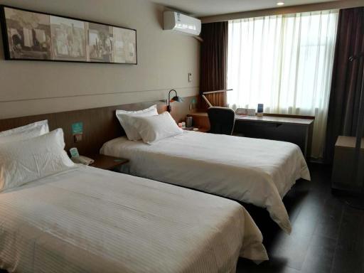 Jinjiang Inn Select Shaoxing Jiefang North Road - Housity