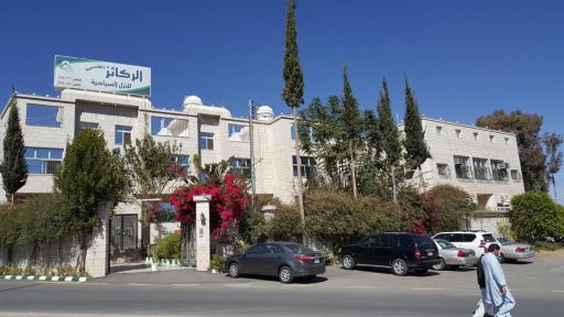 الركائز للشقق المخدومة - Housity